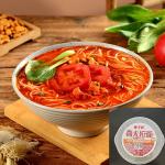 Slightly Spicy Instant Noodles With Rich Tomato Flavor