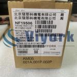 Fanuc A06B-0215-B101#0100 AC SERVO MOTOR 4000RPM NEW