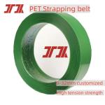 Wholesale 9-25mm PET strapping PET plastic strapping for heavy duty product