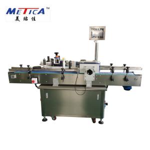 Wholesale Automatic can / jar / round bottle sticker bottle labeling machine from china suppliers