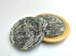 Nutritious Green Kombu Kelp Slices Sea Vegetable laminaria japonica Rich