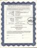 Changzhou Minking Intelligent Technology Co., Ltd. Certifications