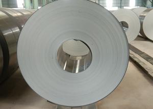 Wholesale Multifunction 0.2mm Thickness Zinc Coated Steel Coil from china suppliers