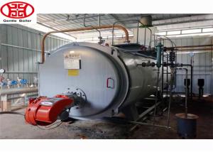 Wholesale Fire Tube Industrial Oil/Natural Gas Fired Packaged Steam Boiler For Yoghurt Processing Plant from china suppliers