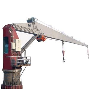 Wholesale Marine Boom Jib Crane 40tons With Hydraulic Slewing For Ship 18m/Min from china suppliers