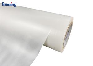 Wholesale EAA Hot Melt Adhesive Film Self Adhesive Transparent For Embroidery Patch from china suppliers