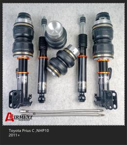 Wholesale Standard Air Spring Shock Absorber Strut For Toyota Prius C NHP10 2011+ from china suppliers