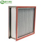 High Temperature HEPA Air Filter 15.6㎡ Large Filter Area For Food Factory