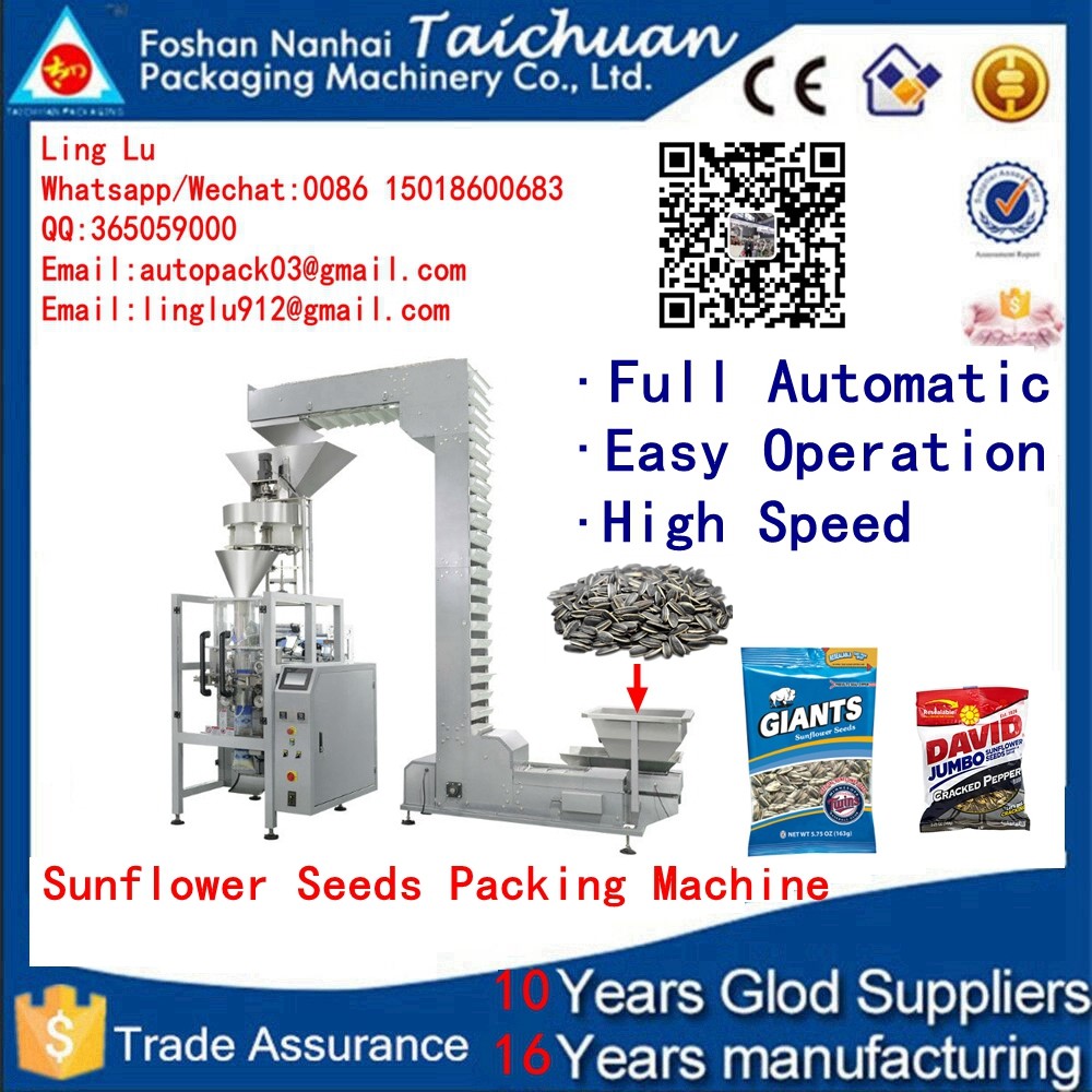 high accuracy Full automatic chewing gum packaging machine with counting