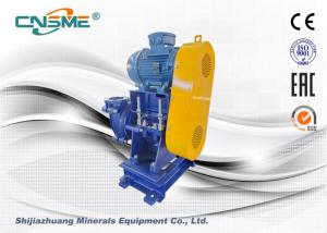 Wholesale 2 Inch High Chrome Single Stage Centrifugal Pump 11kw Motor Cvz Drive from china suppliers
