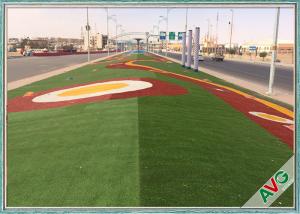 Wholesale City Urban Decoration Outdoor Artificial Grass For Children Playground from china suppliers
