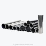 1010 1020 Cold Rolled Seamless Steel Pipe 1045 27.1x18mm