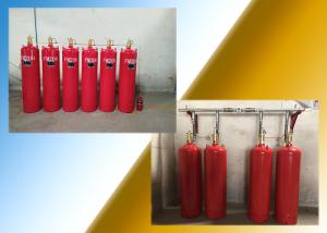 Wholesale FM200 Gas Suppression System Design from china suppliers