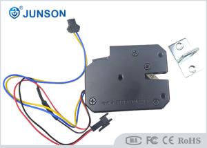 Wholesale Black Color Electric Cabinet Lock 12V DC Steel Case TItanium Wire 26mm Lockpin Length from china suppliers