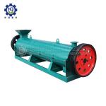 Agriculture Waste Organic Compost Fertilizer Processing Production Line Plant