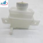 Expansion Kettle XCMG Spare Parts 1124116300006