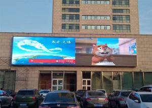 Wholesale 100% Waterproof P8 Outdoor Led Message Signs Iron Cabinet Material from china suppliers