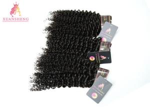Wholesale Natural Color Brazilian Human Hair Weave / Virgin Hair Bundles from china suppliers