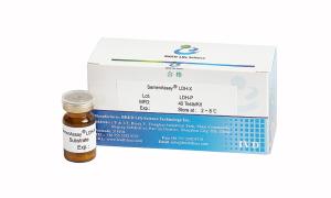 Wholesale Professional Male Fertility Test Kit For Semen Determination LDH-X Level from china suppliers