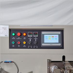 Wholesale Multi Piece Disposable Medical Mask Packing Machine 160 Bags/Min from china suppliers