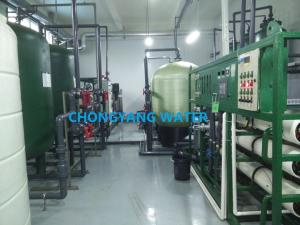 Wholesale Industrial Ro Water Plant Water Purification System Full Automated For Fresh Water Cleaning from china suppliers