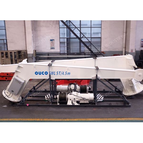 5T Electric Stiff Boom Marine Crane Working Radius 6M Small Type