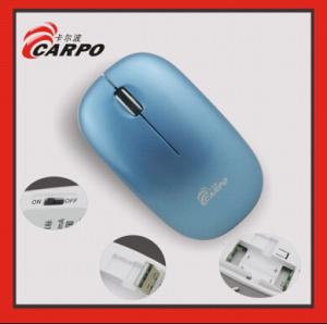 Wholesale wireless mouse from china suppliers