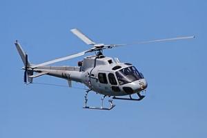 Wholesale Whole aircraft sale: Eurocopter AS350 Écureuil from china suppliers