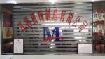 High Speed Wire Straightening And Cutting Machine , 0.75kw Wire Straightening