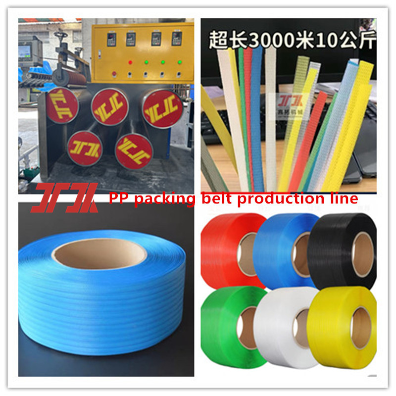 Automatic Winder PP Belt Extrusion Machine With PLC Control System For Whole Line