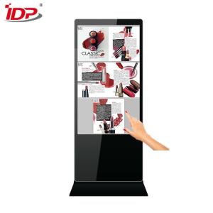 Wholesale 43'' Retail Digital Signage Indoor Vertical Interactive Touch Screen Kiosks from china suppliers