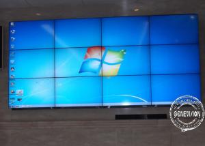 Wholesale Narrow Bezel Digital Signage Floor Stand 49&quot; 55&quot; 65&quot; Video Wall High Brightness from china suppliers
