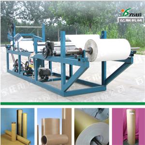 Wholesale Paper waxing machine YST-3 from china suppliers