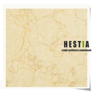 Wholesale Sunny Beige Marble Slabs from china suppliers