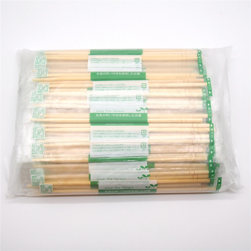 Paper Wrapped Round Bamboo Chopsticks For Restaurant