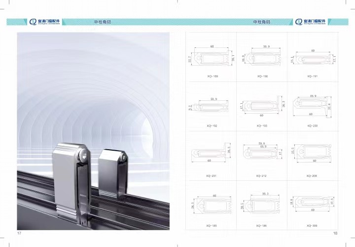 Customized Glueable Aluminium Hardware Corner Connector For Doors And Windows