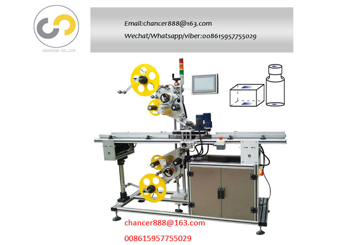 Automatic double sides box labeling machine, cardboard box labeling machine