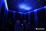 90W Fiber Optic Light Panels 60x120cm RGB Cinema Ceiling Light Panel