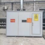 Industrial Hazardous Waste Cabinets Safety Storage Customized 165 Lbs