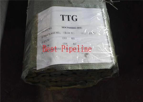 SAWH Finish ERW Steel Pipe St52.3 St E460 C10 16NiCrMo2 16CrMnS5 Hydraulic