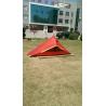 Buy cheap camping tent wiht a wing for 1 person from wholesalers