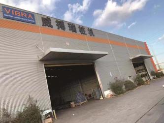 Shanghai Yekun Construction Machinery Co., Ltd.