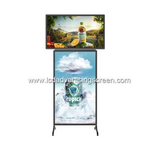 Wholesale Dual IPS LCD Screen Advertising Media Player 1920x1080P from china suppliers