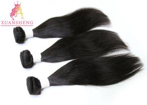 Wholesale Silk Straight Raw Peruvian Human Hair Bundles Virgin Extension For Black Woman from china suppliers
