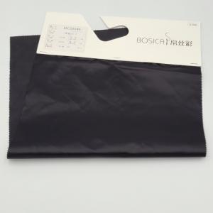 Wholesale 70D X 200D 158 Gsm Nylon Taffeta Fabric Satin Heavy Weight Upholstery Fabric from china suppliers