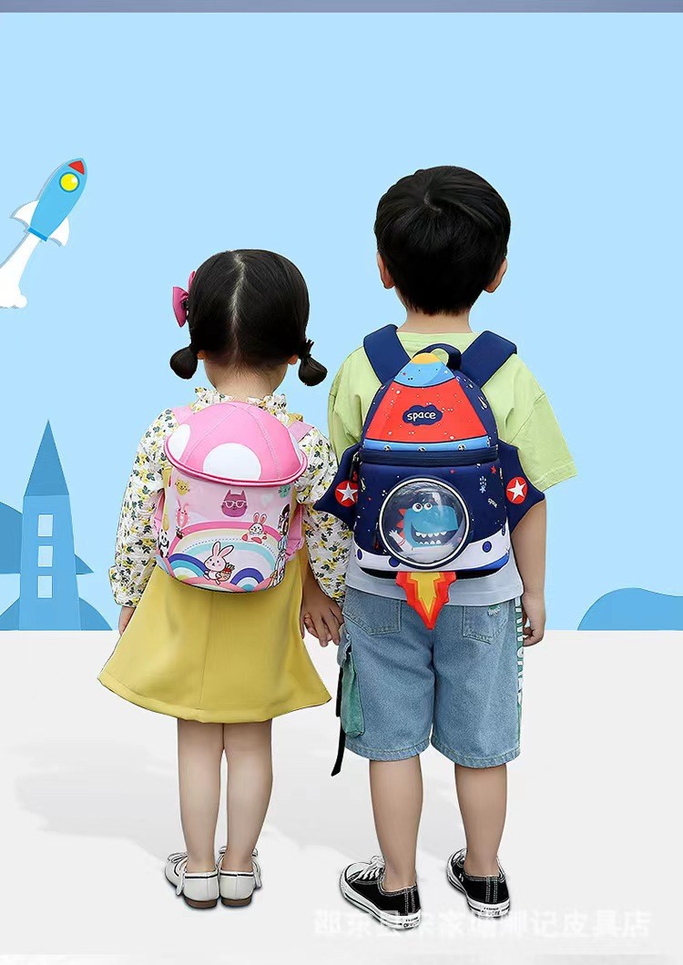 mushroom shape 3D Neoprene education bag SBR children backpack soft kindergarten bag light girl backpack