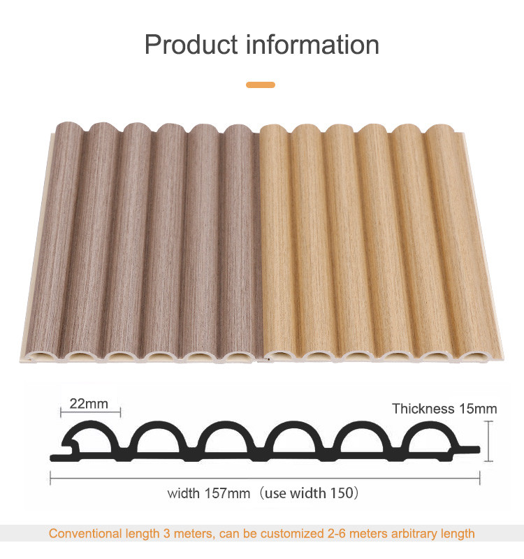 Environmentally Friendly Moisture proof Curved WPC Wood Panel 15mm Wall Panel