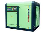 Professional 22kw 30 Hp Rotary Screw Air Compressor Stainless Steel