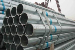 Wholesale High Durability Galvanized Round Tubing Long Lasting Wall Thickness 1mm-12mm from china suppliers