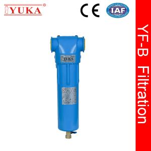 Wholesale Remove Particles Dust Oil Aerosol Air Filter from china suppliers
